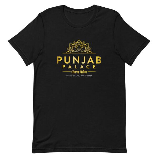 Punjab Palace - Image 3