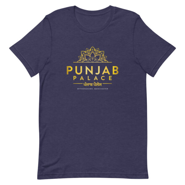 Punjab Palace - Image 2
