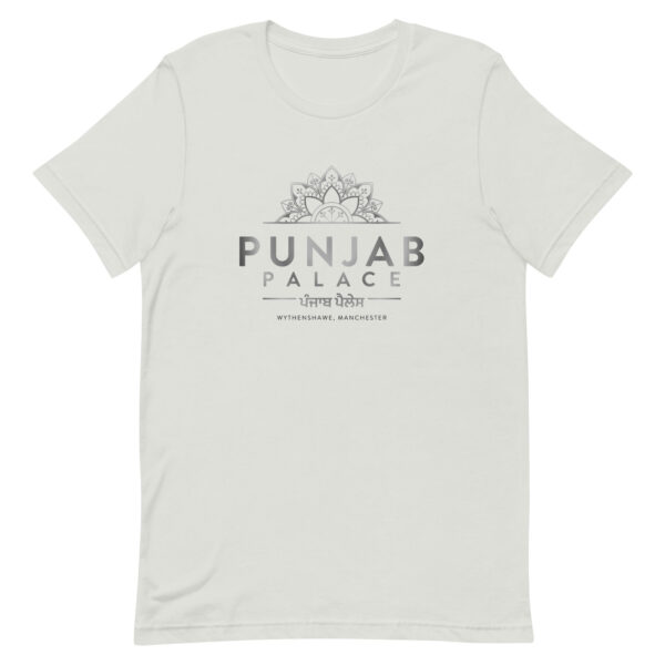 Punjab Palace - Image 4