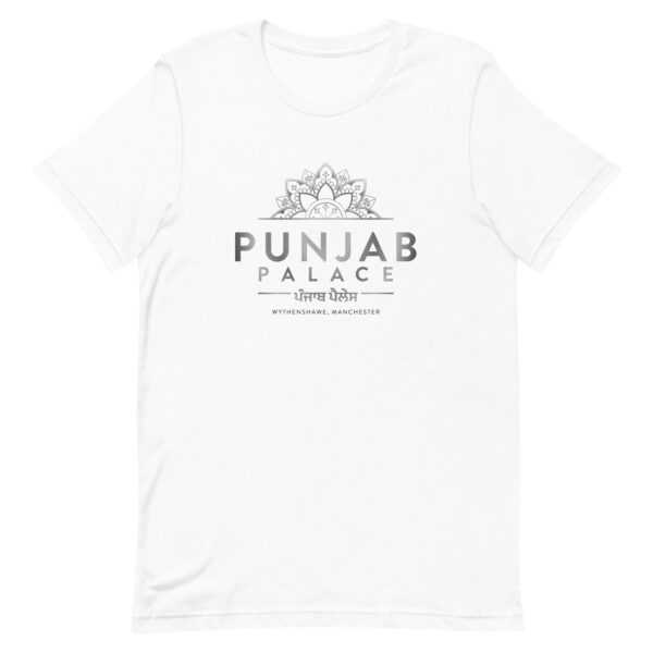 Punjab Palace - Image 5