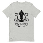 SSS Esperanto - Image 5