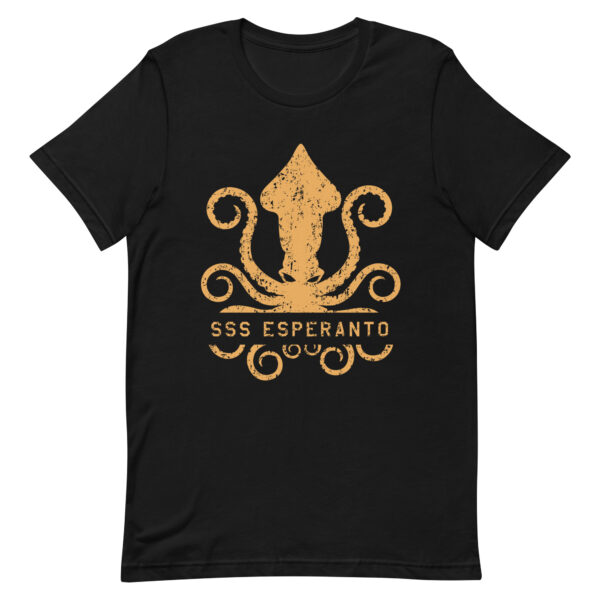 SSS Esperanto - Image 3