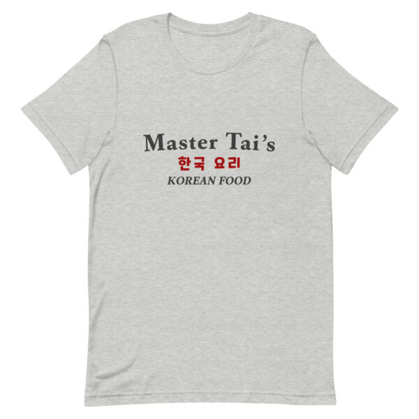 Master Tai's - Image 3