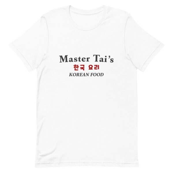 Master Tai's - Image 4