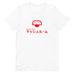 Mushroom - Image 7