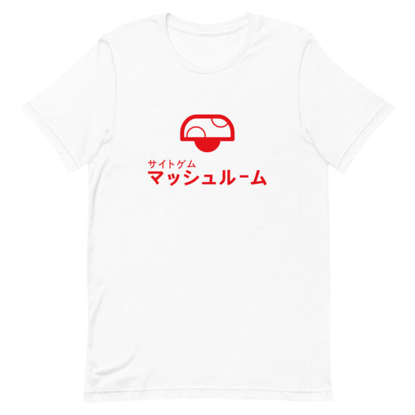 Mushroom - Image 7