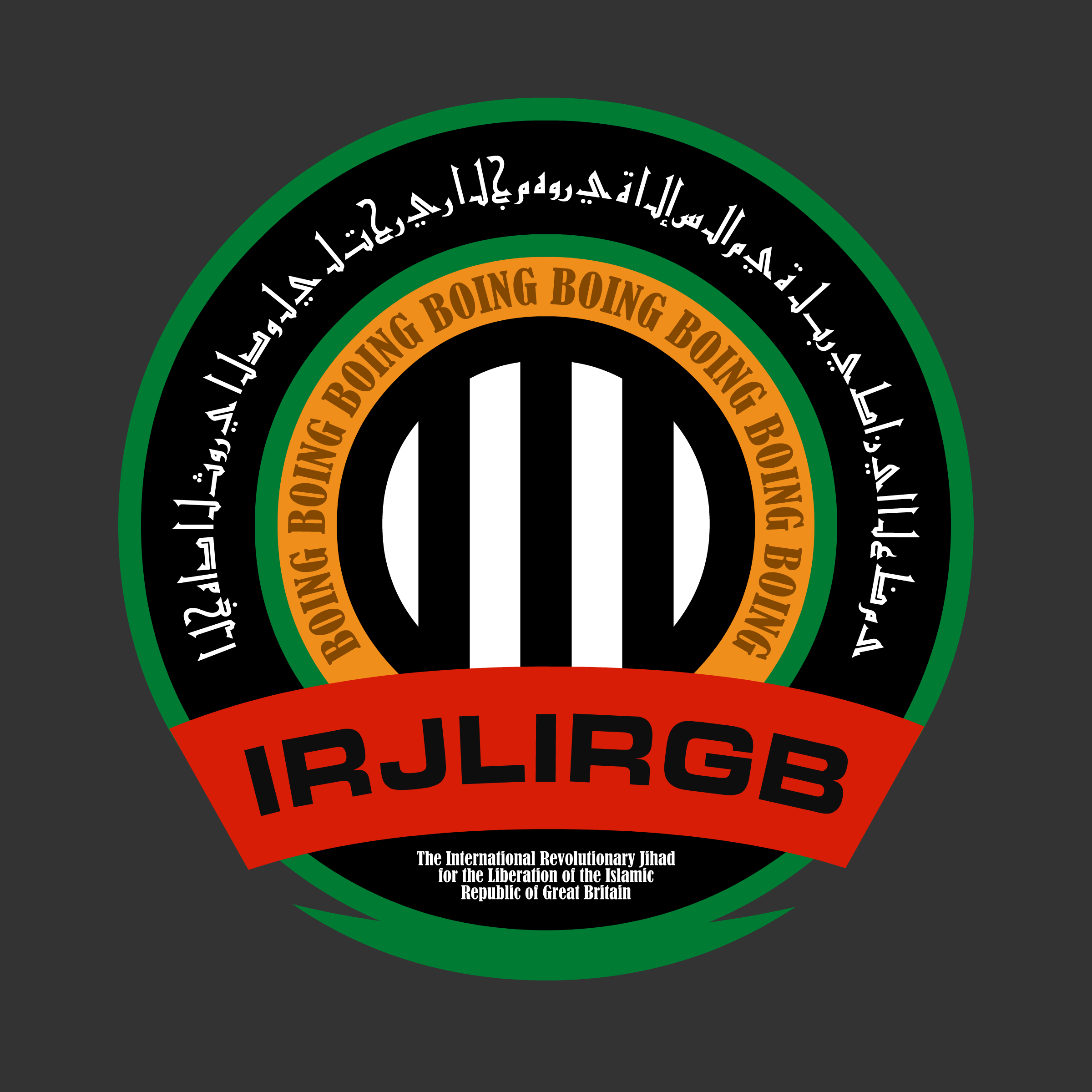 The International Revolutionary Jihad for the Liberation of the Islamic Republic of Great Britain